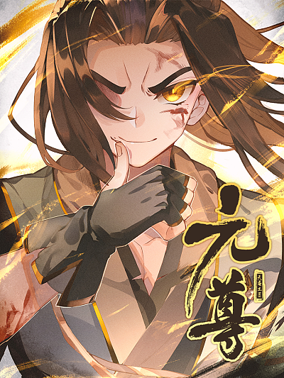 羞羞免费漫画免费版新番上线